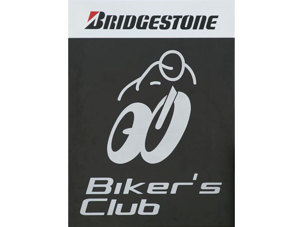 Biker Club Logo
