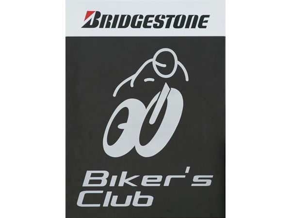 Biker Club Logo