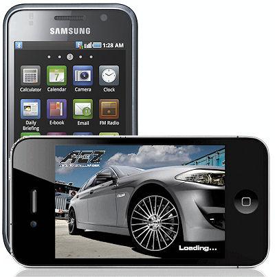 AEZ App