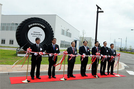 Bridgestone 01