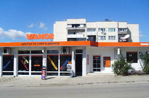 Bulgaria Blagoevgrad tb