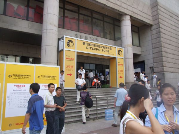 Citexpo Venue thg