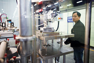 ContiTech F E Zentrum China