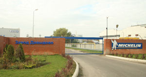 Davydovo tb