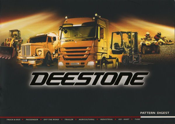 Deestone tb