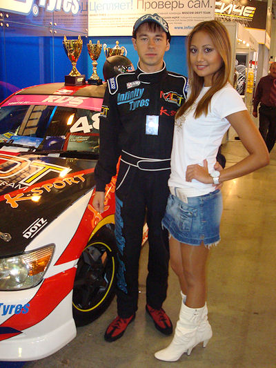 Dotz Autosalon Moskau