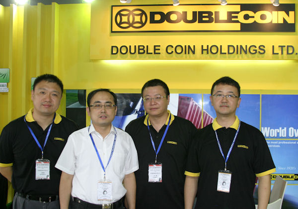 Double Coin tb1