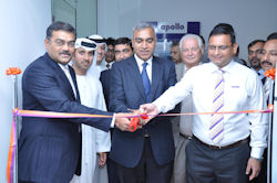 Dubai Apollo tb