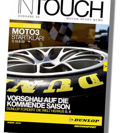 Dunlop In Touch