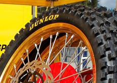 Dunlop Motocross Honda