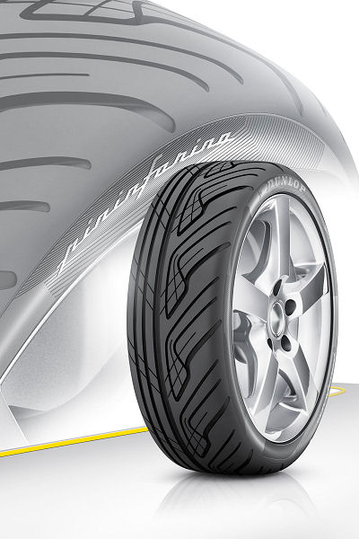Dunlop Pininfarina BlueCar