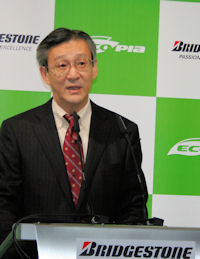 Ecopia Launch tb