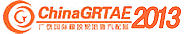 Guangrao Logo tb 01