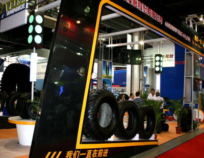 Guizhou Citexpo tb