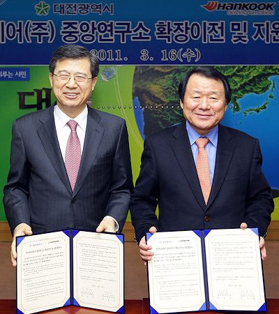 Hankook Forschungsstandort Korea