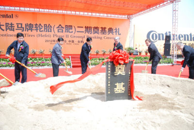 Hefei