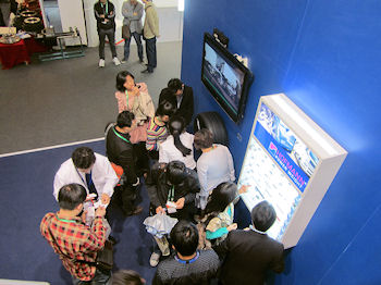 Hofmann in China tb