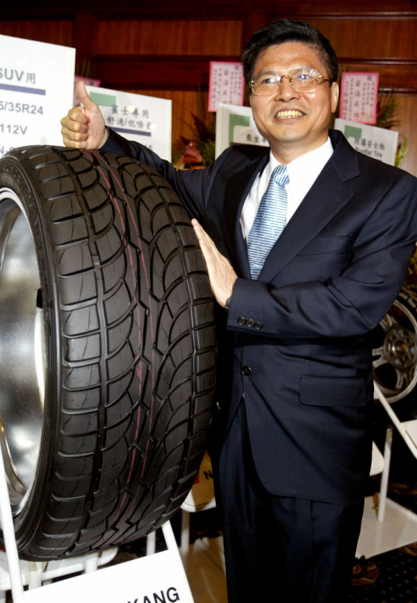 Hsueh Pu tb