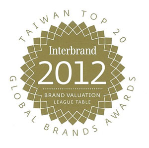 InterbrandTaiwan
