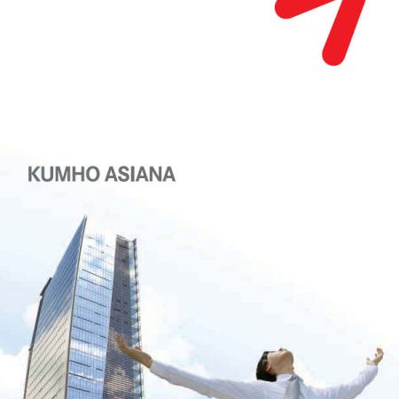Kumho Asiana tb