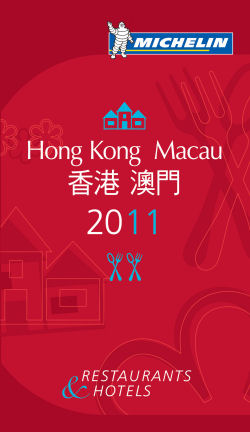 MIHongKong