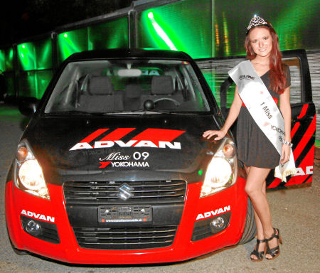 MissYokohama2009 tb