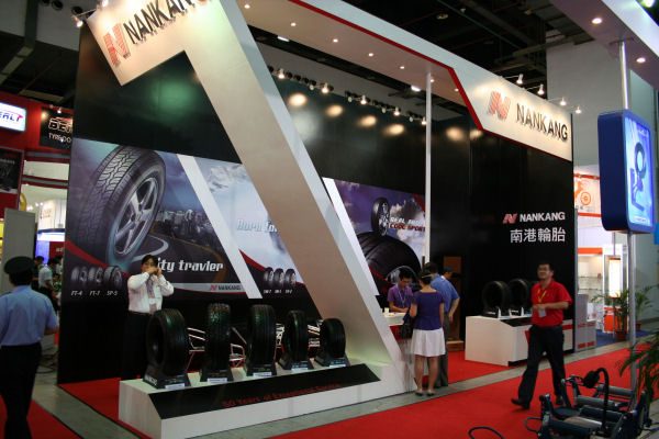Nankang Citexpo tb