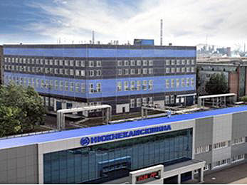 Nizhne
