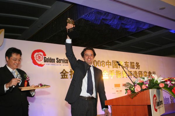 Pirelli China