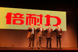 Pirelli China tb