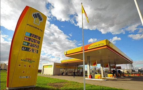 Rosneft tb