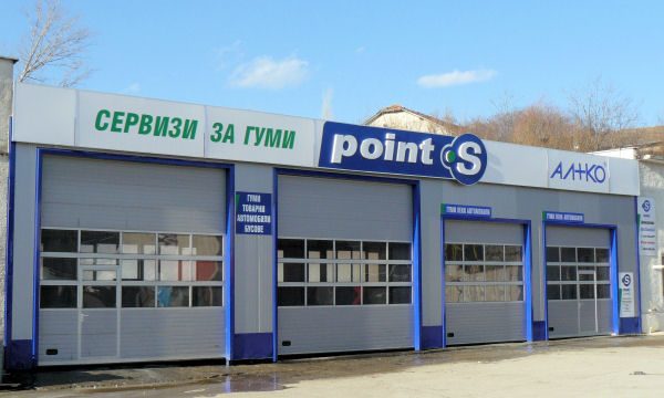 Servicecenter Bulgarien tb