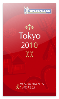 Tokyo actu