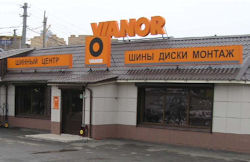 Vianor Wolga tb