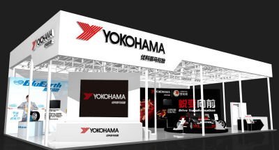 YoChi 01