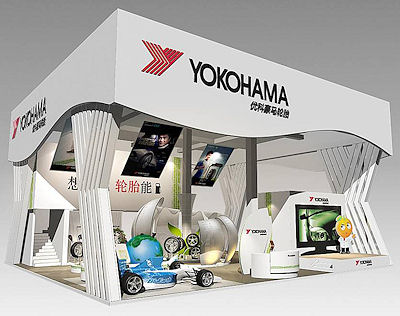 Yokohama Messestand Shanghai
