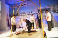 Yokohama Philippinen tb 01