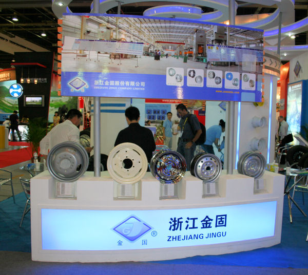 Zhejiang Jingu tb