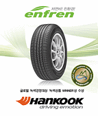 enfrenPr1
