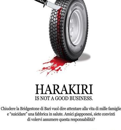 harakiri 420x620 tb