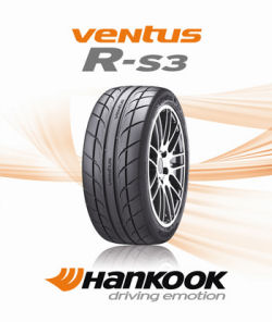 ventusR s3