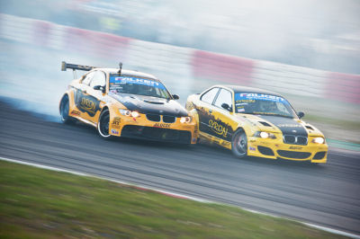 alutecDrift