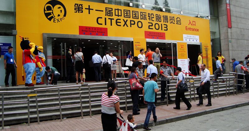 CITExpo entrance tb