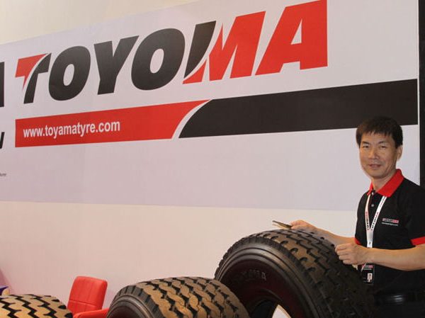 Toyoma tb