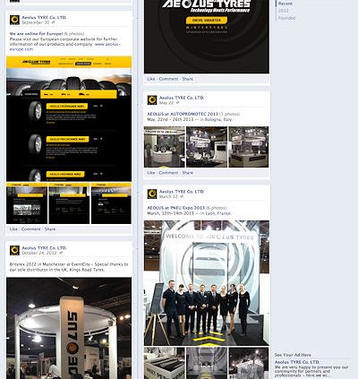 Aeolus Facebook