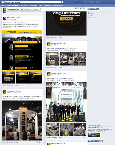 Aeolus Facebook