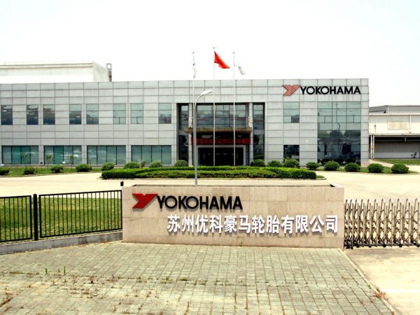 Yokohama Suzhou tb