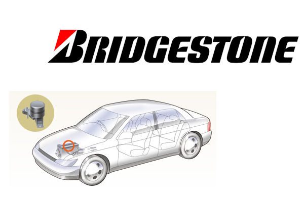 Bridgestone Strafe tb