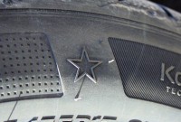 Hankook Stern tb