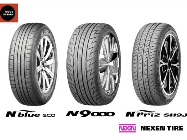 Nexen Award tb